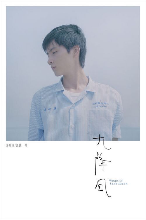 测绘资质/证书模板/图片